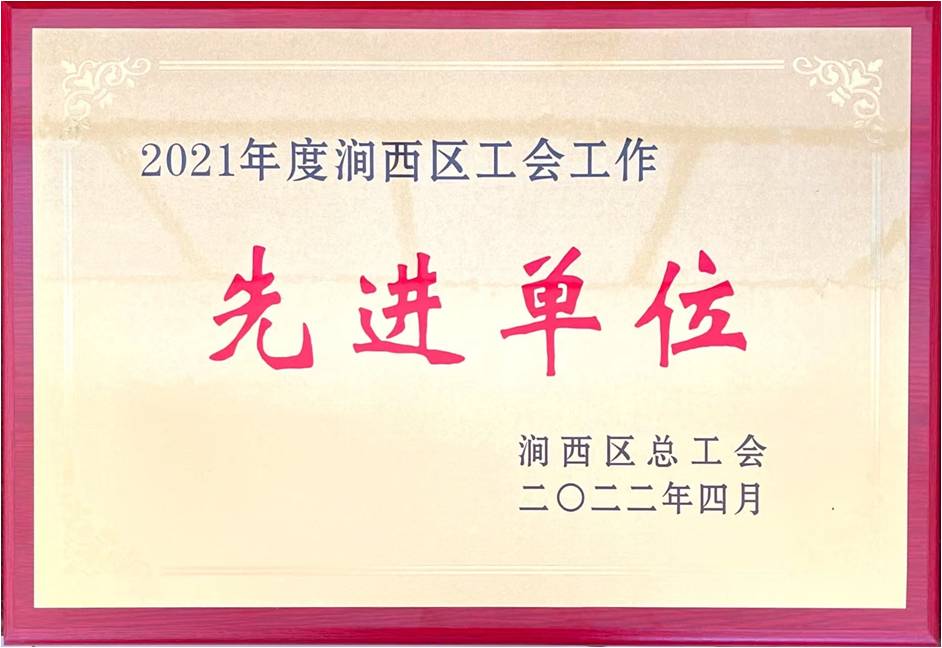 亚洲国产综合精品中文一区二区