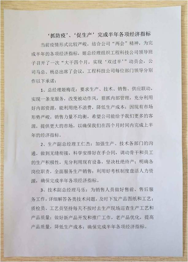 亚洲国产综合精品中文一区二区