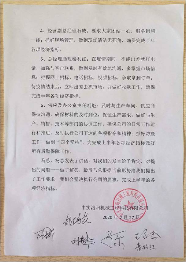 亚洲国产综合精品中文一区二区