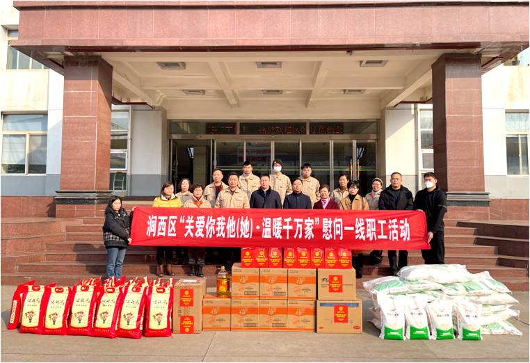 亚洲国产综合精品中文一区二区