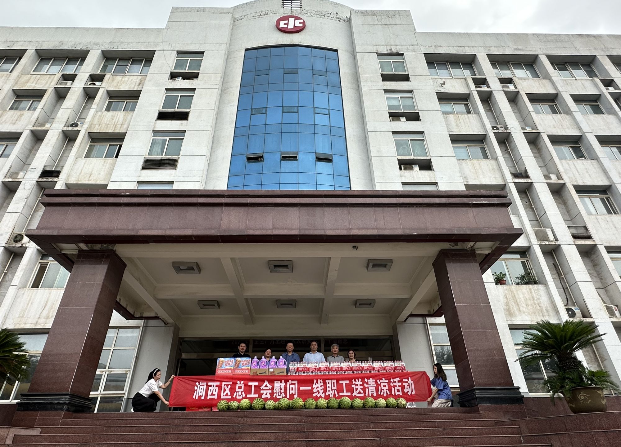 亚洲国产综合精品中文一区二区