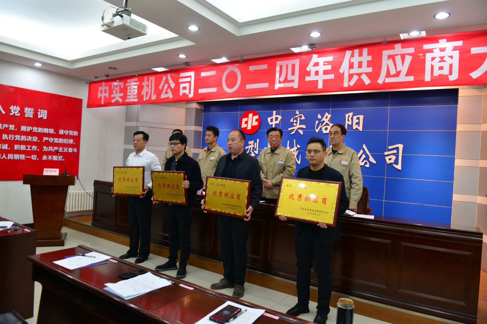 亚洲国产综合精品中文一区二区