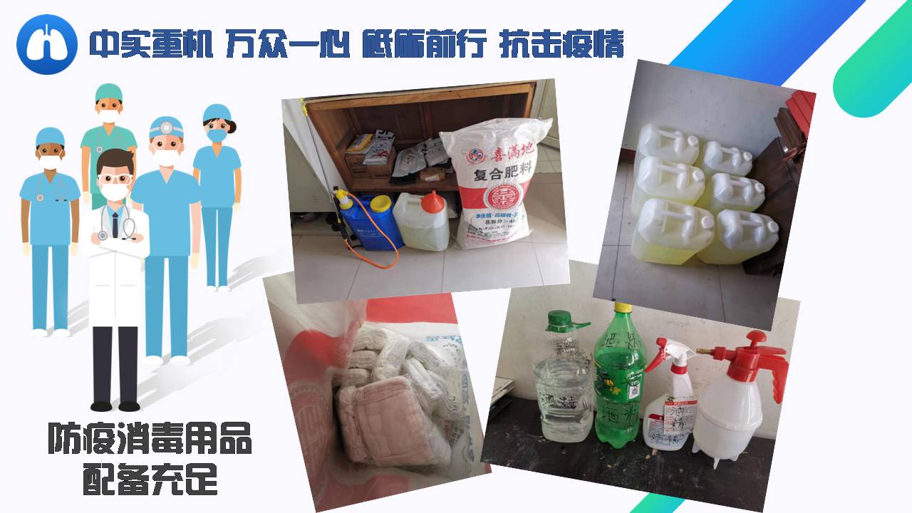 亚洲国产综合精品中文一区二区