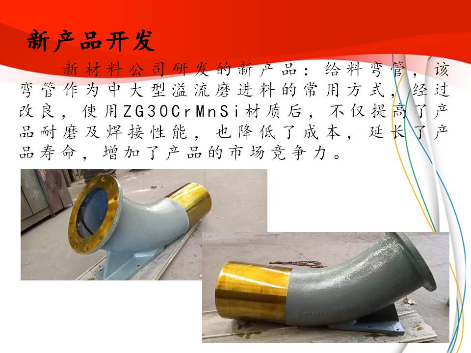 亚洲国产综合精品中文一区二区