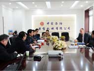 亚洲国产综合精品中文一区二区