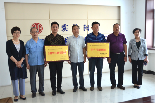 亚洲国产综合精品中文一区二区