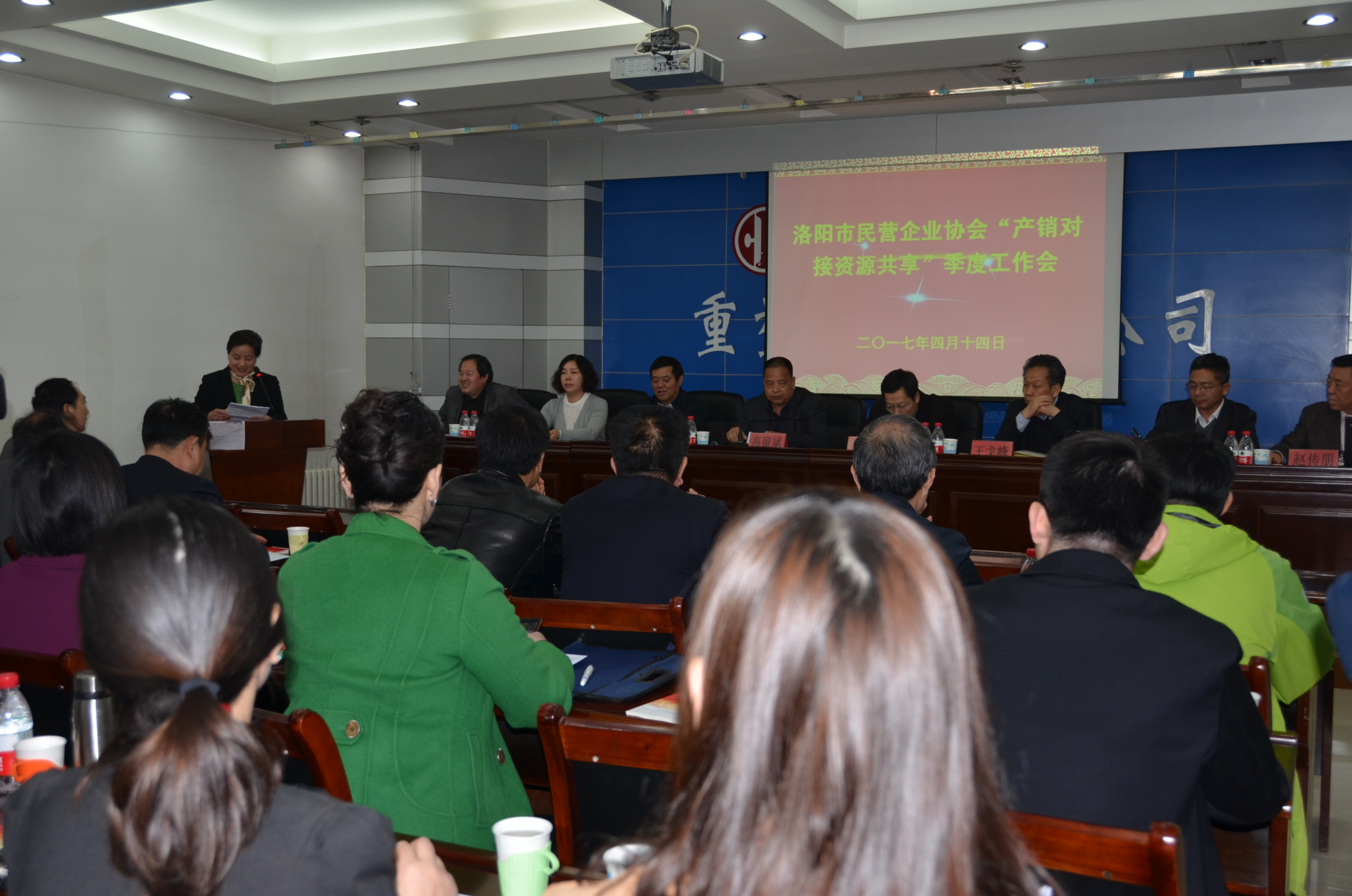 亚洲国产综合精品中文一区二区