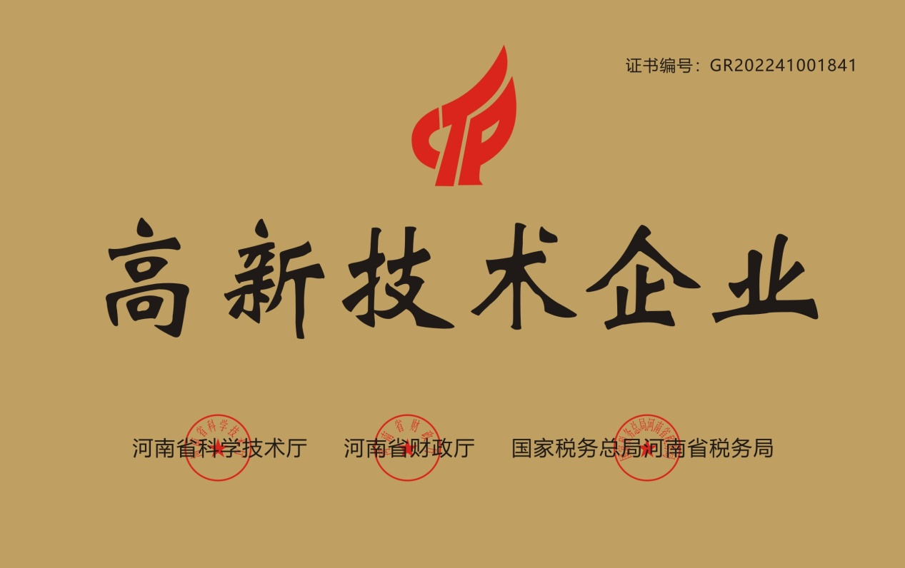 亚洲国产综合精品中文一区二区