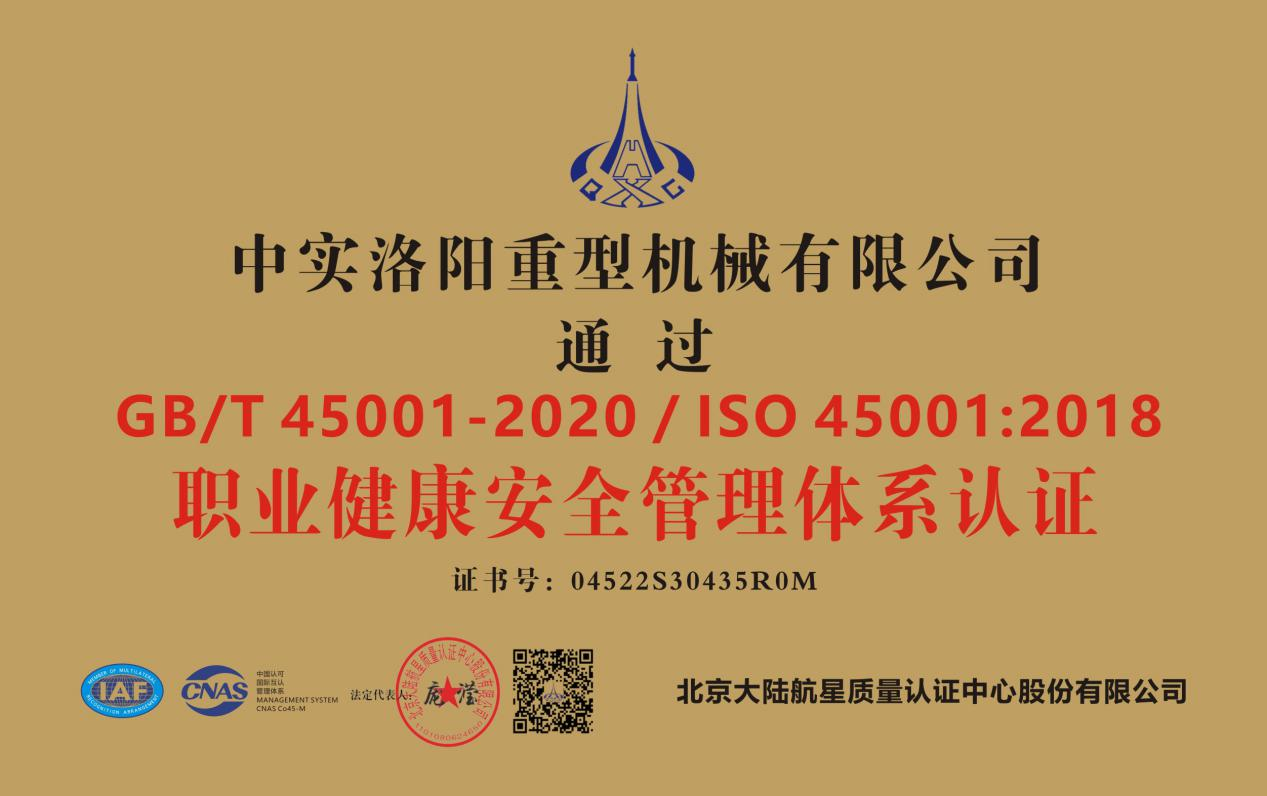 亚洲国产综合精品中文一区二区