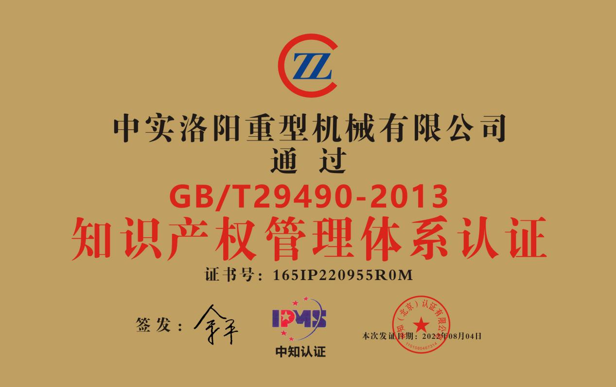 亚洲国产综合精品中文一区二区