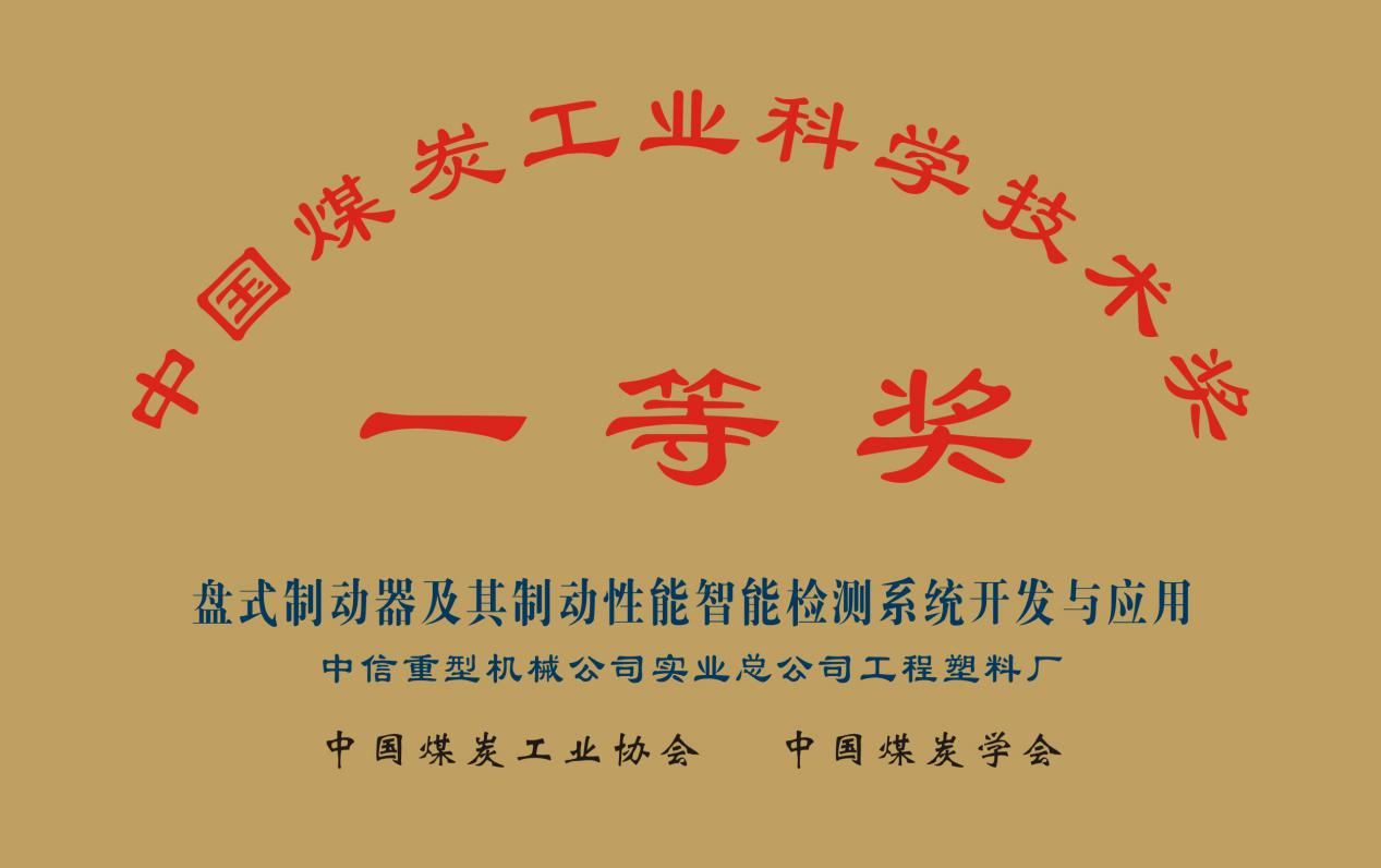 亚洲国产综合精品中文一区二区