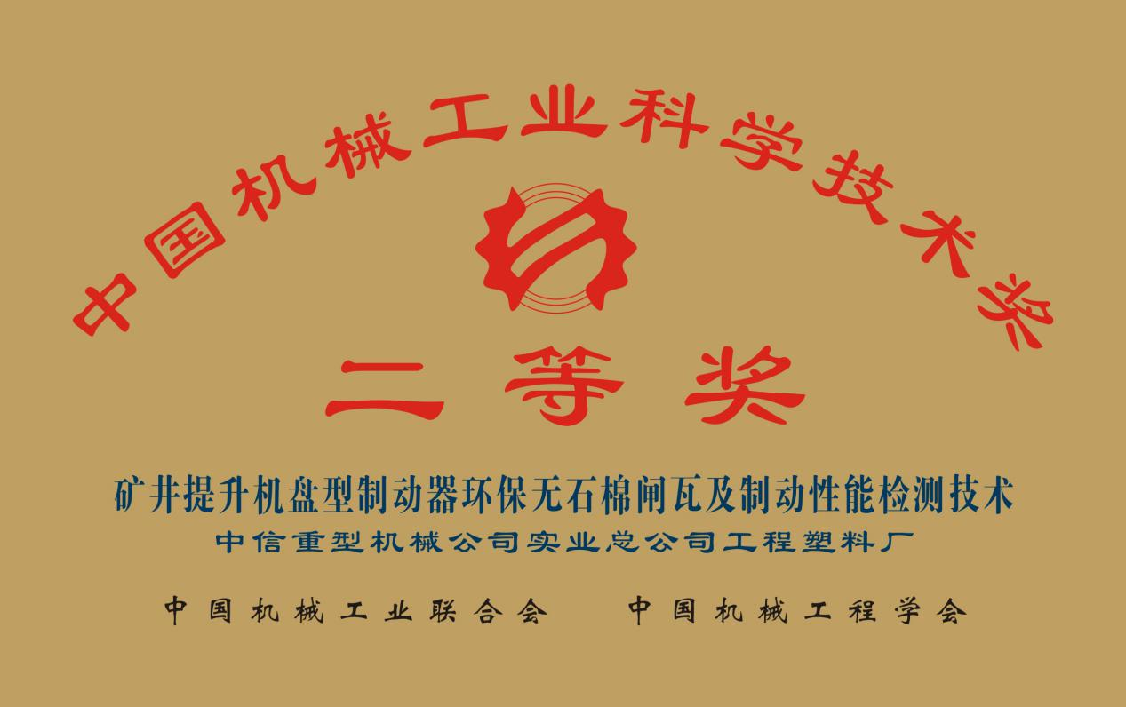 亚洲国产综合精品中文一区二区