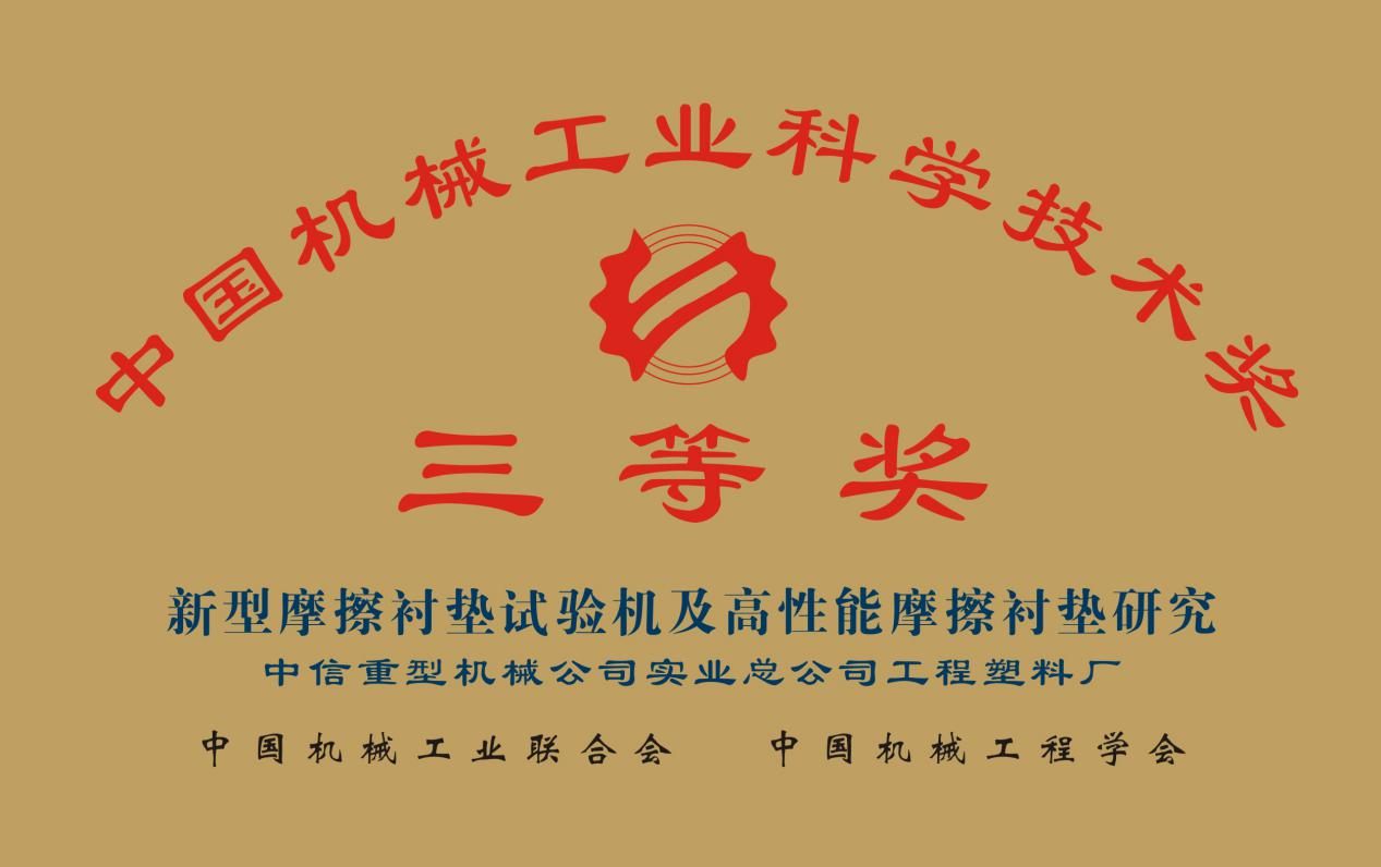 亚洲国产综合精品中文一区二区