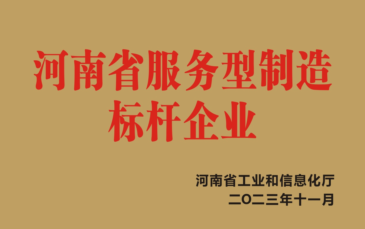亚洲国产综合精品中文一区二区