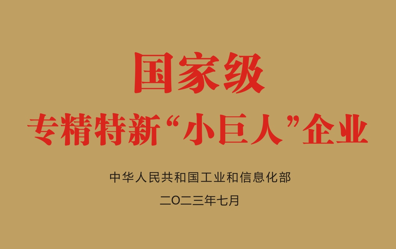 亚洲国产综合精品中文一区二区