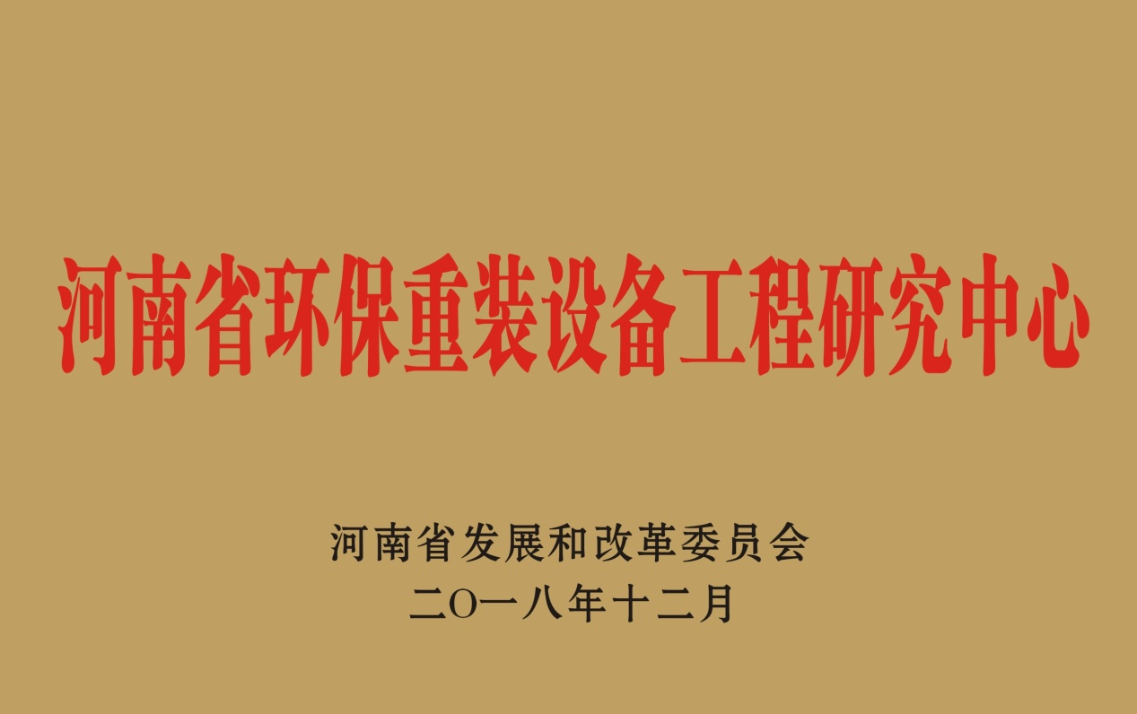亚洲国产综合精品中文一区二区