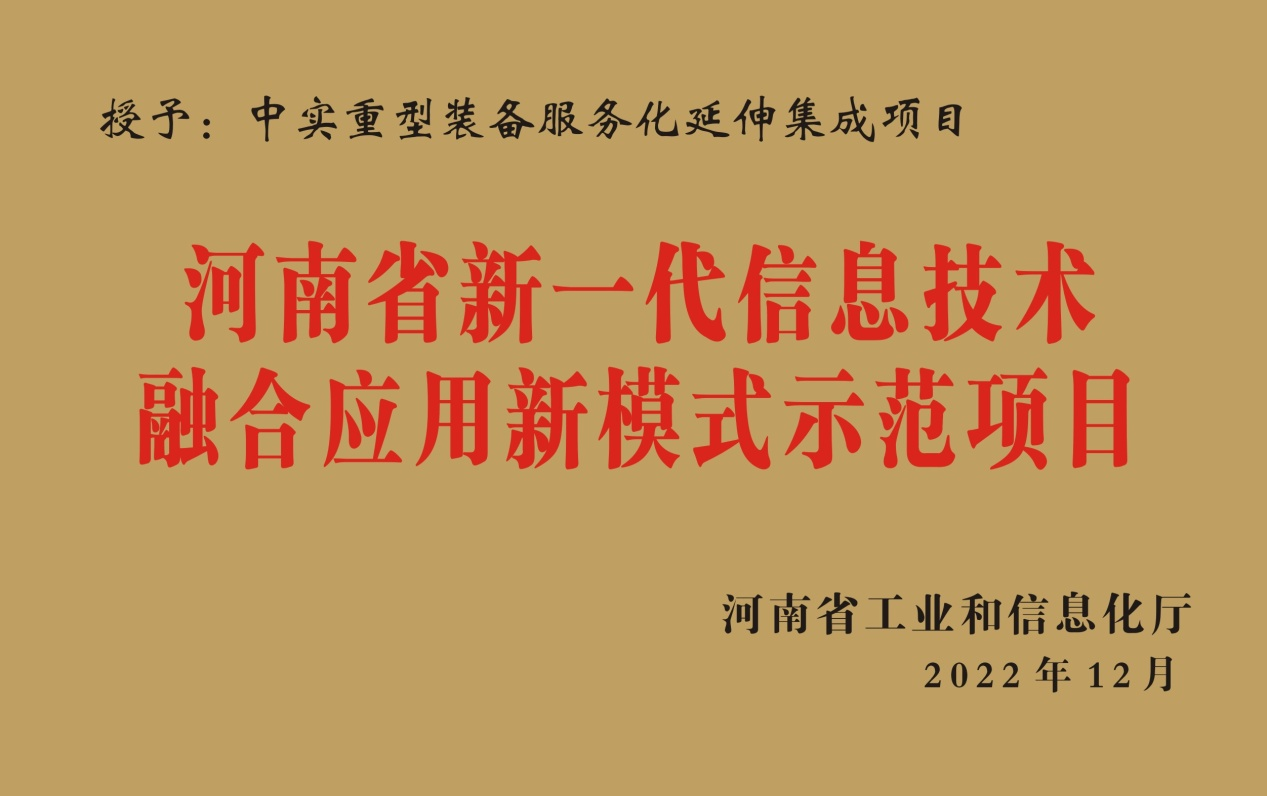 亚洲国产综合精品中文一区二区