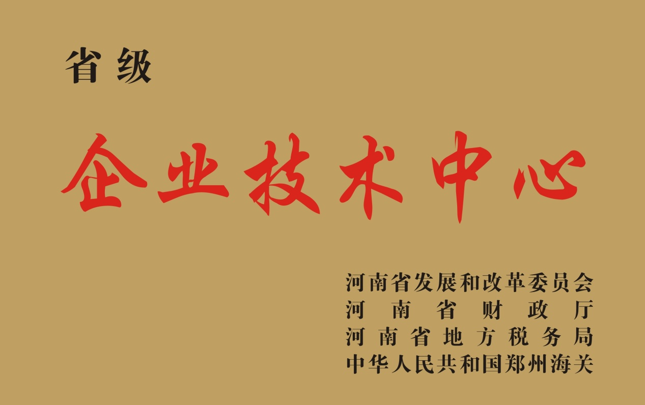 亚洲国产综合精品中文一区二区