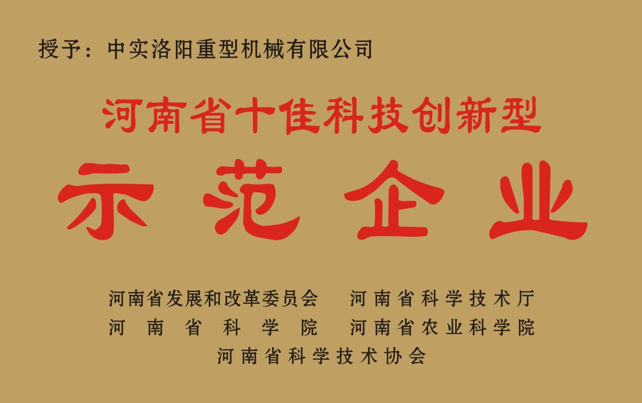 亚洲国产综合精品中文一区二区