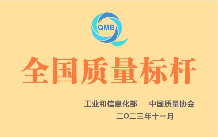 亚洲国产综合精品中文一区二区