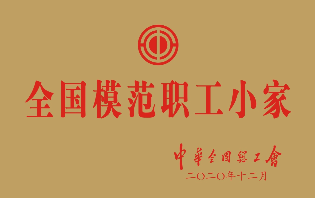 亚洲国产综合精品中文一区二区