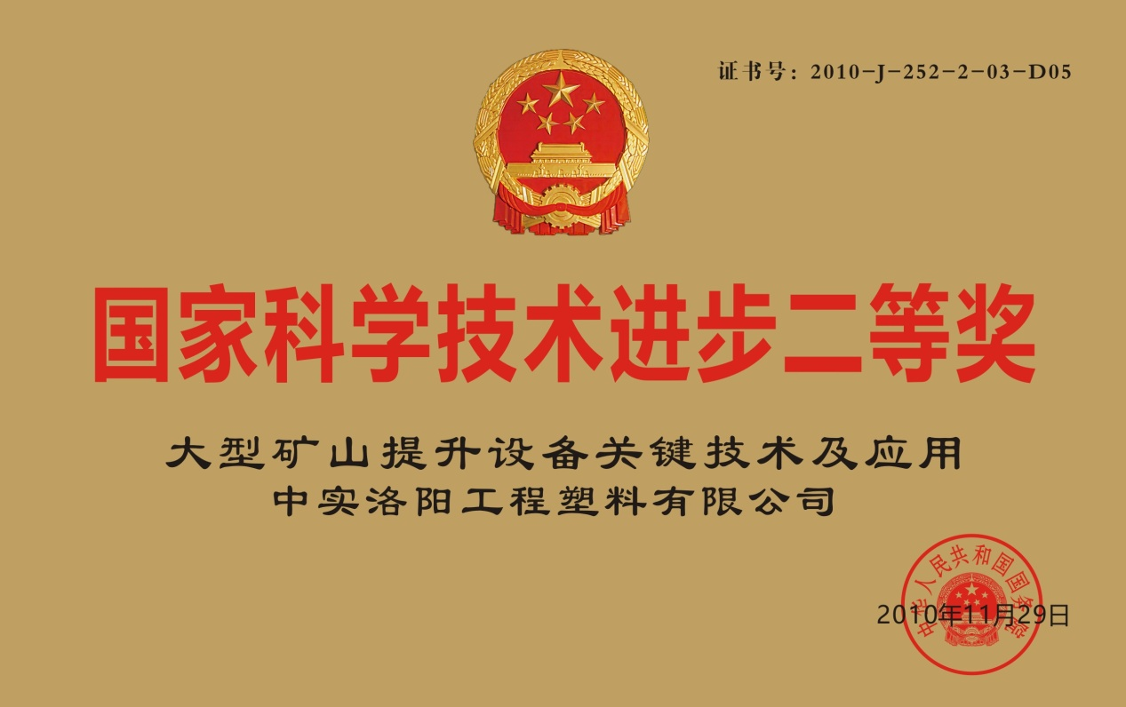 亚洲国产综合精品中文一区二区