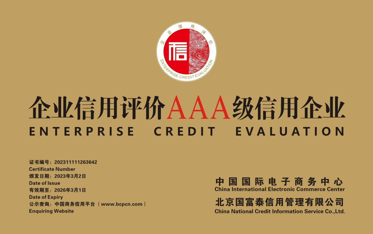 亚洲国产综合精品中文一区二区