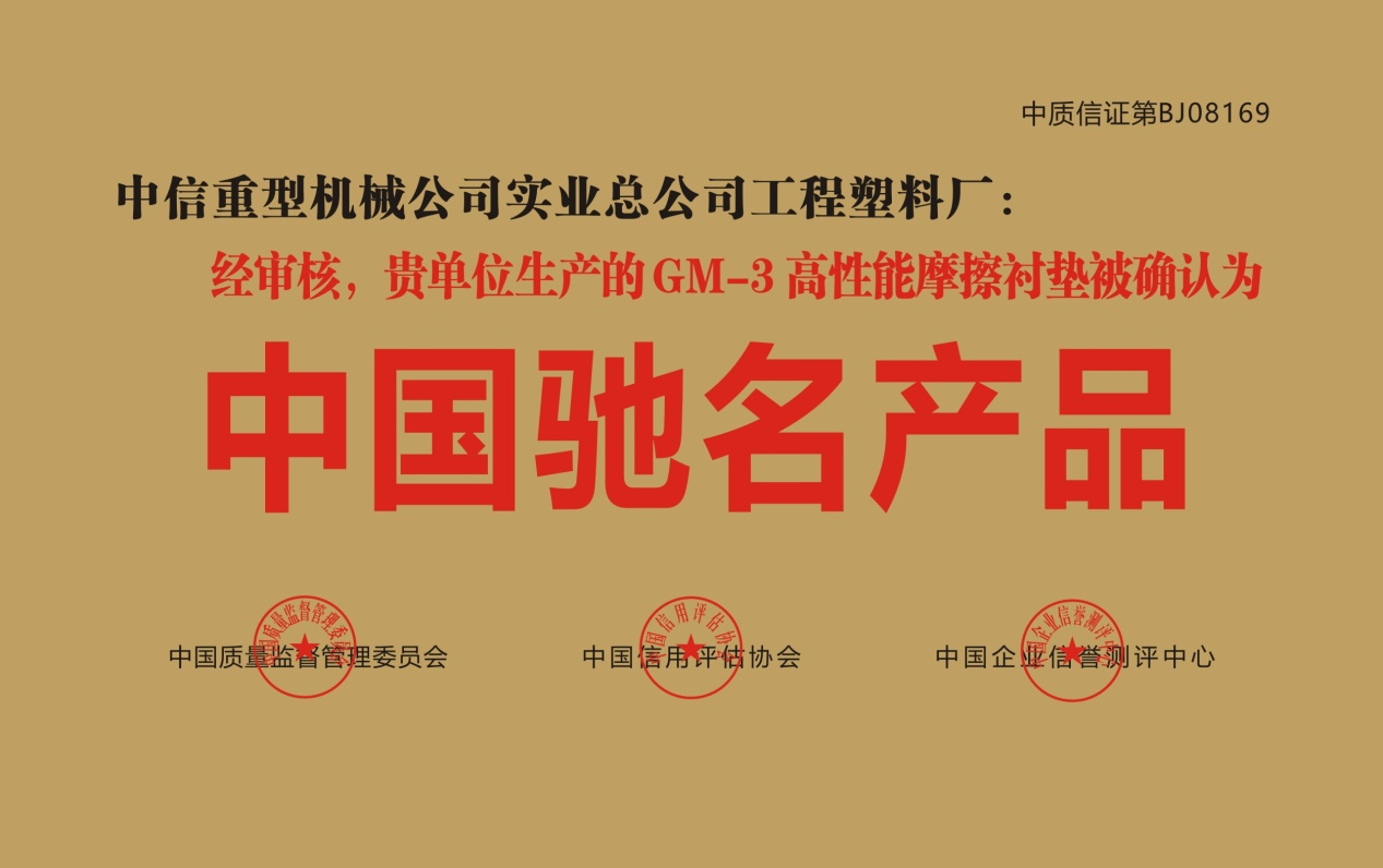 亚洲国产综合精品中文一区二区