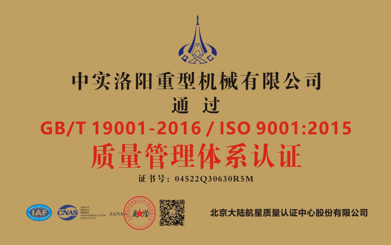 亚洲国产综合精品中文一区二区