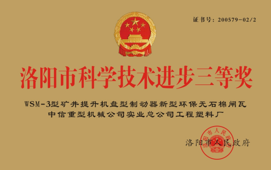 亚洲国产综合精品中文一区二区